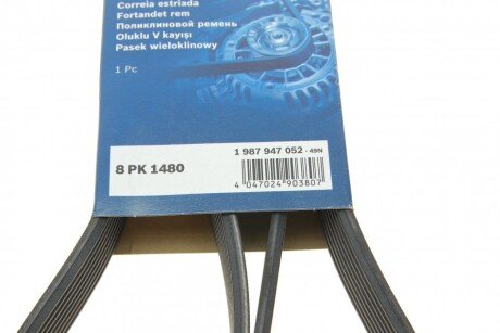 Привідний ремінь генератора bosch 1987947052