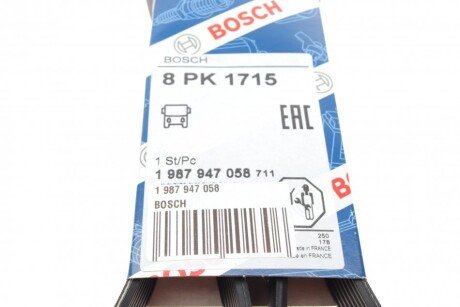 Приводной ремень генератора bosch 1987947058