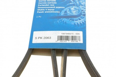 Приводной ремень генератора bosch 1987946079