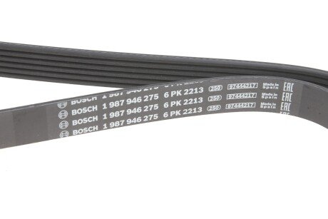 Приводной ремень генератора bosch 1987946275