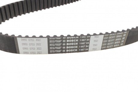 Ремень зубчатый Z=122 MITSUBISHI Galant 2,0 96-02; Space Wagon 99-04 bosch 1987949561