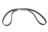 Ремень зубчатый Z=171 OPEL 2,2i: Frontera, Sintra, Omega B Bosch 1987948788