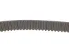 Ремень зубчатый Z=187 MITSUBISHI 3,0i: Pajero 90-01/Pajero Sport 98- bosch 1 987 949 511