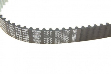 Ремінь ГРМ Z=152 bosch 1987949495