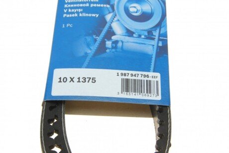 Привідний ремінь генератора bosch 1987947796