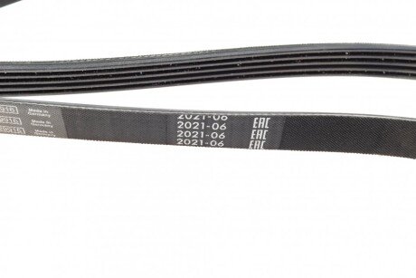 Ремінь поліклиновий bosch 1987946085