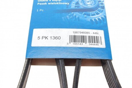Ремінь поліклиновий bosch 1987946085