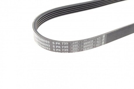 Ремінь поліклиновий bosch 1987946093