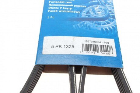 Ремінь поліклиновий bosch 1987946094