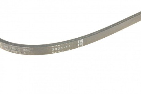 Ремінь поліклиновий bosch 1987946130