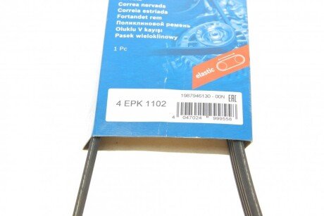 Ремінь поліклиновий bosch 1987946130