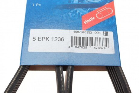 Ремінь поліклиновий bosch 1987946153