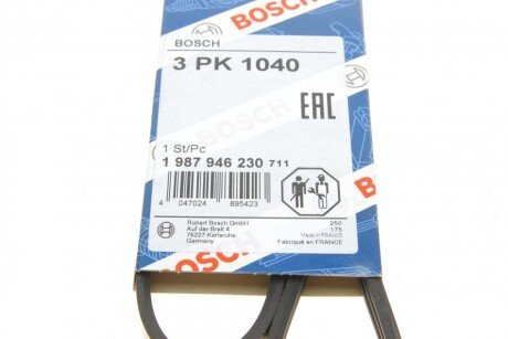 Ремінь поліклиновий bosch 1987946230