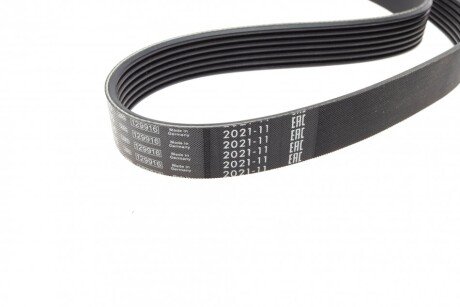 Ремінь поліклиновий bosch 1987946250