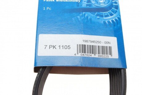 Ремінь поліклиновий bosch 1987946250