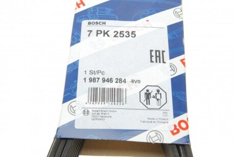 Ремінь поліклиновий bosch 1987946284