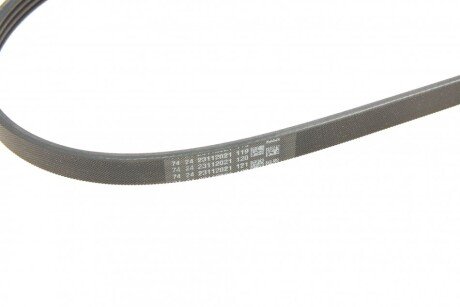 Ремінь поліклиновий bosch 1987947559