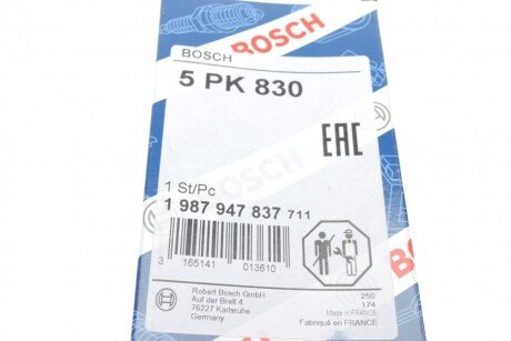 Ремінь поліклиновий bosch 1987947837