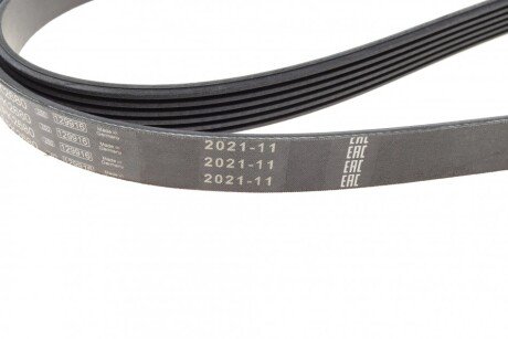 Ремінь поліклиновий bosch 1987948323