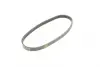 Ремінь поліклиновий Bosch 1 987 948 330 (фото 2)