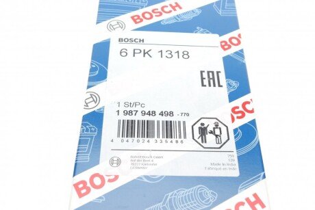 Ремінь поліклиновий bosch 1987948498