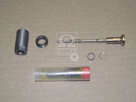РЕМКОМПЛЕКТ Форсунки CR bosch F00ZC99037