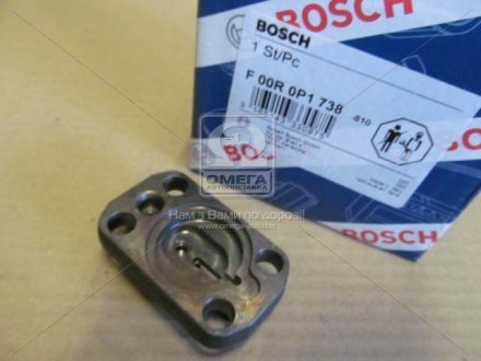 Ремкомплект, головка ТНВД CP1 MB bosch F 00R 0P1 738