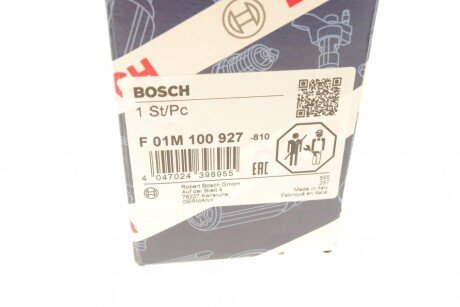 Ремкомплект, головка ТНВД CP1H3 bosch F01M100927
