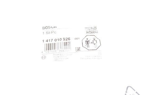 Ремкомплект насосу -форсунки bosch 1417010926