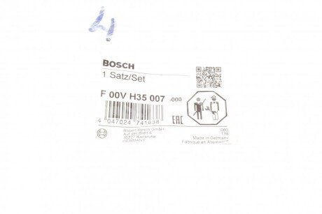 Ремкомплект топливной форсунки bosch F00VH35007