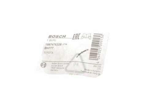 РЁР»Р°РЅРі РіР°Р»СЊРјС–РІРЅРёР№ bosch 1987476229