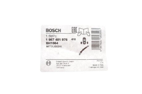 РЁР»Р°РЅРі РіР°Р»СЊРјС–РІРЅРёР№ bosch 1 987 481 976