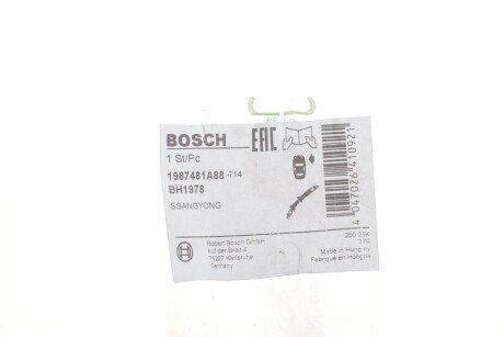 РЁР»Р°РЅРі РіР°Р»СЊРјС–РІРЅРёР№ bosch 1987481A88
