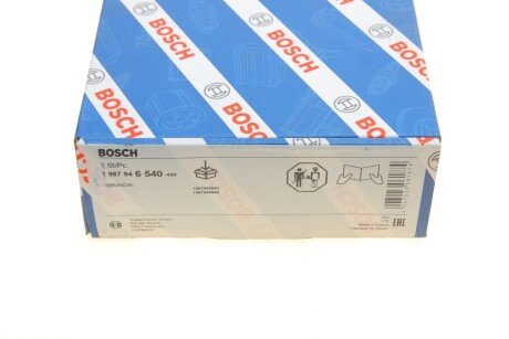 РМК ГРМ Z110 +ролики HYUNDAI Accent/Getz \'\'1,3-1,5 ""99>> bosch 1987946540