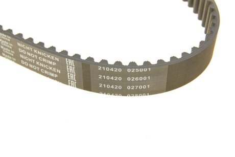 РМК ГРМ Z110 +ролики HYUNDAI Accent/Getz \'\'1,3-1,5 ""99>> bosch 1987946540