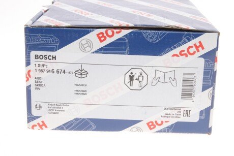 РМК ГРМ Z150 з натягувачем VW 1.8T 20V \'\'00>> bosch 1987946674