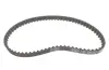 РМК ГРМ Z170 Z2112 +ролики HONDA Accord \'\'1.9-2.2 \'\'95-03 Bosch ""1987948978" (фото 11)