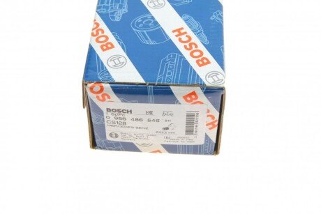 Робочий циліндр зчеплення bosch 0986486546