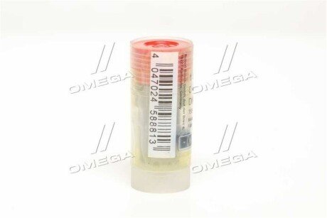 Розпилювач BMW 3/5 1.8 TDS/ 2.5TDS 91-03 bosch 0434250191