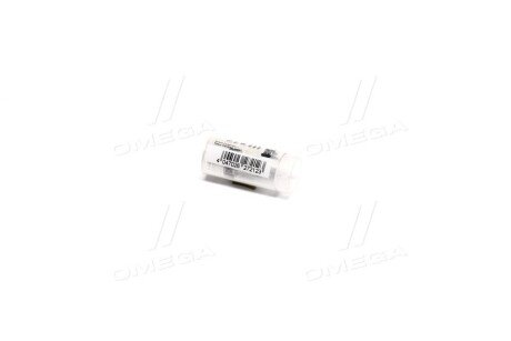 Розпилювач bosch H105007108