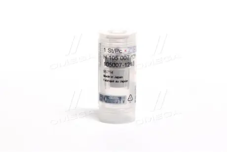 Розпилювач форсунки bosch H105007121