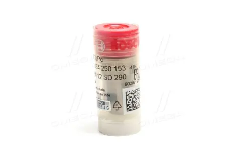 Розпилювач форсунки bosch 0434250153 Фиат Палио