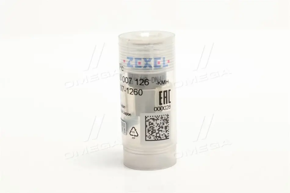 Розпилювач форсунки bosch H105007126
