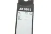 Щетка стеклоочист. 650/360 AEROTWIN AR656S (пр-во) bosch 3397014210