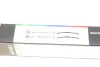 Щетка стеклоочист. 650/360 AEROTWIN AR656S (пр-во) bosch 3397014210