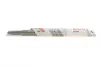 Щетка стеклоочистит. 475/475 ECO V3 480C (пр-во) Bosch 3397005160 (фото 1)