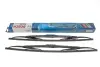Щетка стеклоочистит. 530/530 TWIN со спойлером 530S (пр-во) bosch 3397118401
