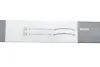 Щетка стеклоочистит. 550/550 AEROTWIN A933S (пр-во) bosch 3397118933