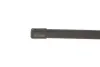 Щетка стеклоочистит. 600/475 AEROTWIN A979S (пр-во) bosch 3397118979