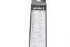Щетка стеклоочистит. 600/530 AEROTWIN AR801S (пр-во) bosch 3397118996